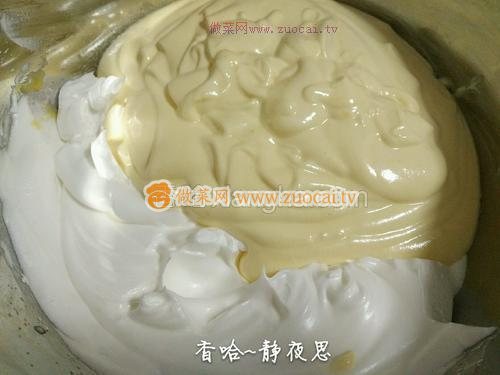 8寸戚風(fēng)蛋糕的做法