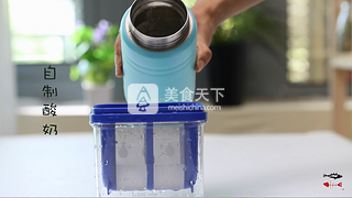 每個(gè)人的心中都有一杯水果酸奶杯的做法步驟：1