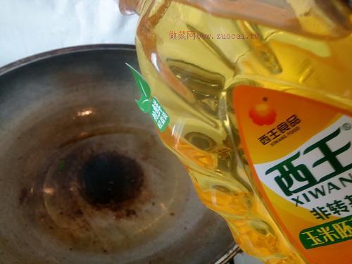 肉丁芥菜頭的做法