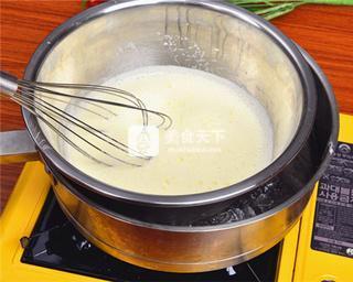 抹茶冰淇淋的做法的做法步驟:6