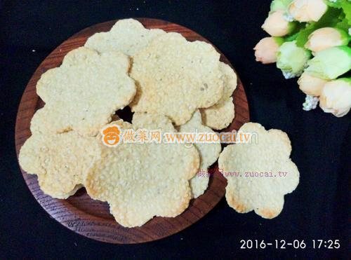芝麻薄脆餅(無油無糖)的做法