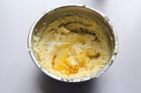 芝士蔓越莓餅干—東菱烤立方DL-K38E的做法步驟3