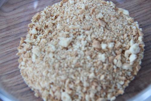 冰涼舒爽冰激凌新吃法比哈根斯達(dá)還好吃！的做法