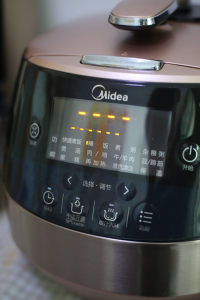 如何泡發(fā)海參的做法步驟6