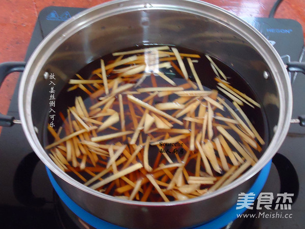 姜絲可樂(lè)的做法