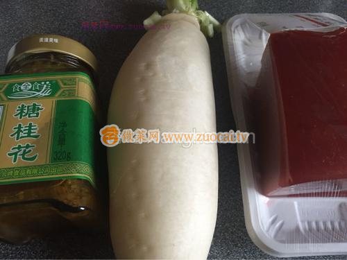 水晶蘿卜珊瑚卷的做法