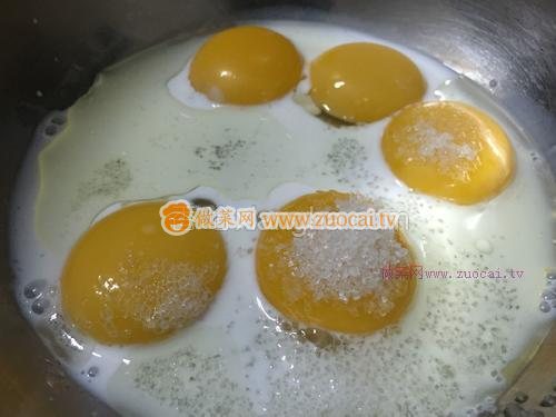 原味戚風(fēng)蛋糕杯的做法