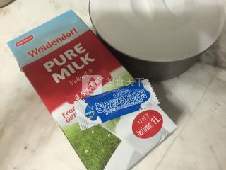 #ACA烘焙明星大賽#火龍果酸奶雪糕的做法步驟:1