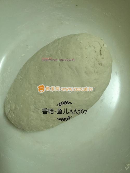 羊肉胡蘿卜包子的做法