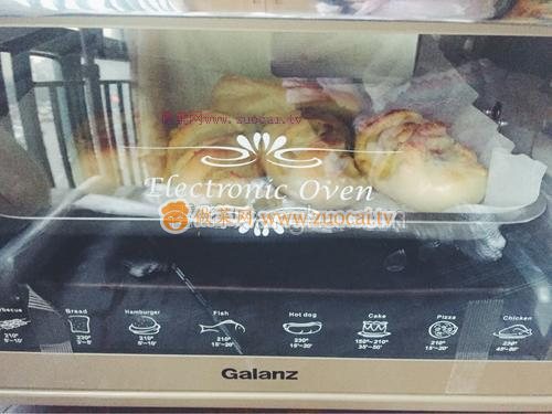 椰蓉面包的做法