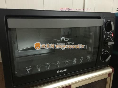 原味戚風(fēng)蛋糕杯的做法