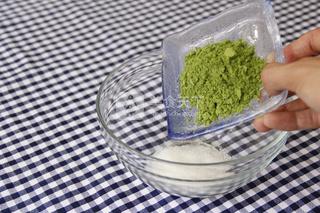 抹茶冰淇淋的做法步驟:8