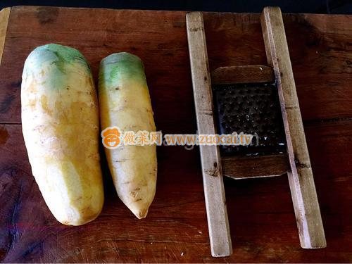 蕎面黃蘿卜蒸餃的做法