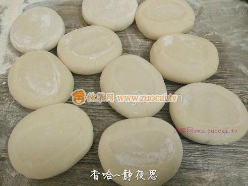 豆沙餡包子的做法