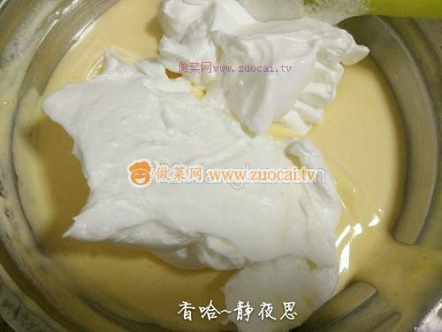 8寸戚風(fēng)蛋糕的做法