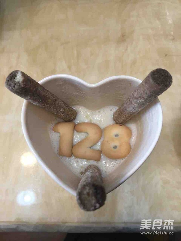 心動(dòng)冰激凌的做法