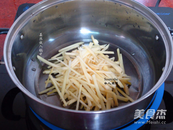 姜絲可樂(lè)的做法