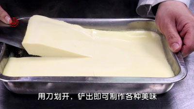 在家自己做雞蛋豆腐更美味，味道和營養(yǎng)遠(yuǎn)超鹵水豆腐