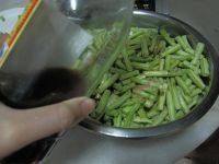 腌酸豆角的做法步驟5