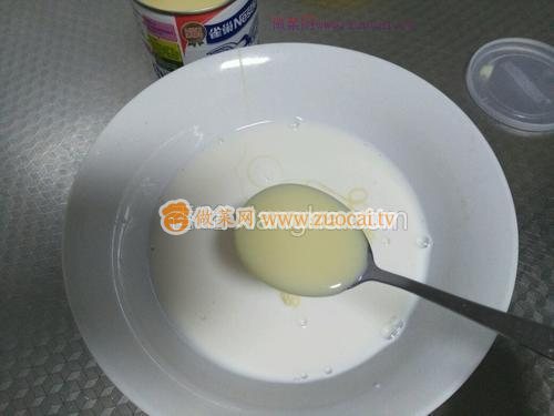 無(wú)淡奶油版蛋撻的做法