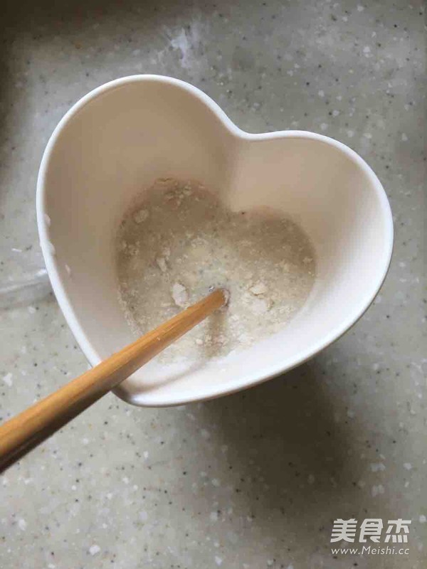 心動(dòng)冰激凌的做法