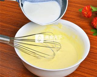 抹茶冰淇淋的做法的做法步驟:5