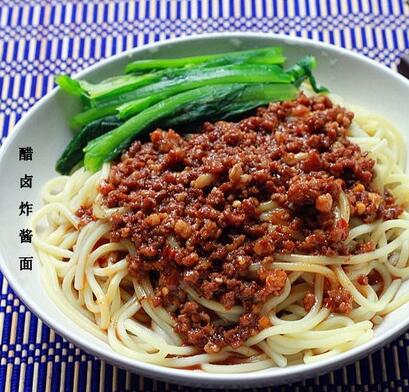 不放醬怎么做出開胃醋鹵炸醬面？