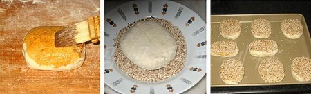 軟油酥芝麻餅的做法步驟3