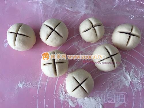 開(kāi)口笑紫薯包的做法