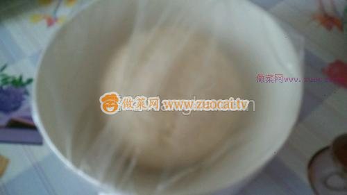 西紅柿牛肉包子的做法