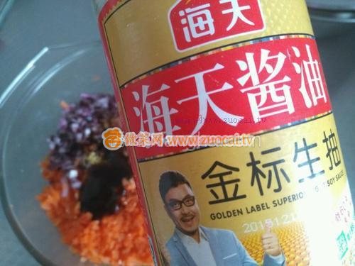 黑胡椒胡蘿卜豬肉餅的做法