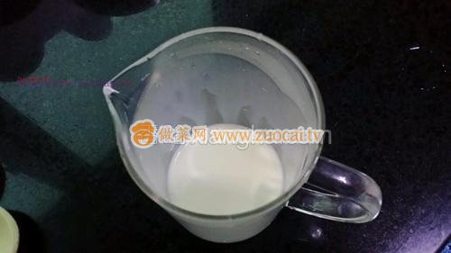 奶香蛋撻的做法