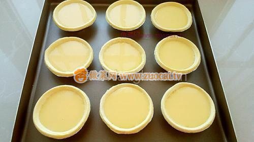 原味蛋撻(全蛋)的做法