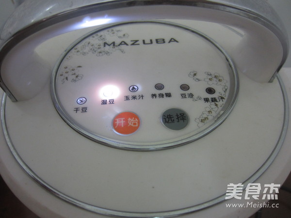 香蕉豆?jié){的做法