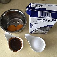 咖啡冰淇淋(全熟蛋黃)的做法圖解1