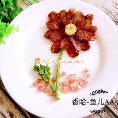 麻辣風干腸的做法