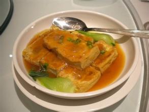 蒸釀豆腐盒的做法視頻