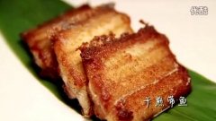 干煎帶魚的做法視頻