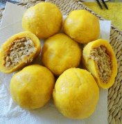 蘿卜餡菜團子的做法視頻