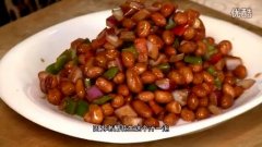 老醋花生的做法視頻