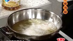 干煸雞翅的做法視頻