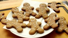 美國(guó)正宗姜餅小人（Gingerbread Men）的做法視頻