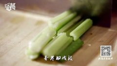 避風(fēng)塘帝王蟹的做法視頻