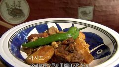 面條之路第6集食面八方