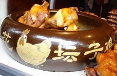 壇子雞的做法視頻