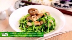 鮑魚(yú)菇炒豆苗的做法視頻