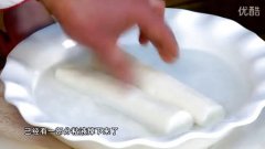 清炒山藥的做法視頻