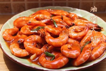 2015年夜飯：美味的油燜大蝦做法視