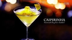 手調(diào)夏日特飲—caipirinha的做法視頻