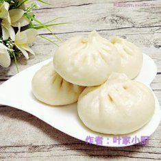 蘿卜肉餡包的做法